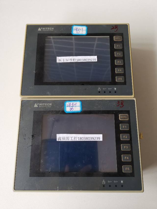 邦普dm23c密码怎么清除,邦普dm23c怎么恢复数据