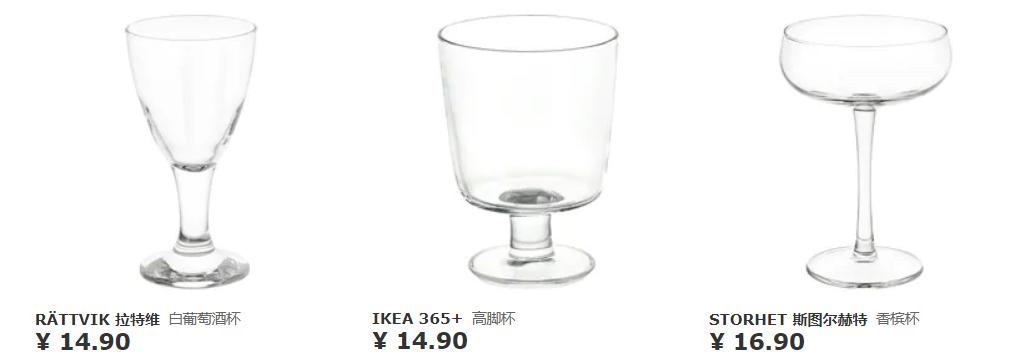 宜家值得买的好物,逛宜家能买什么便宜好物