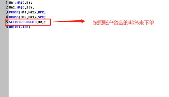双均线杀遍期货市场用哪两条均线,双均线杀遍期货市场心法