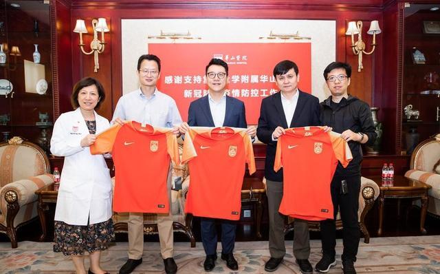 国家卫健委邀请张文宏,中国足协聘请张文宏