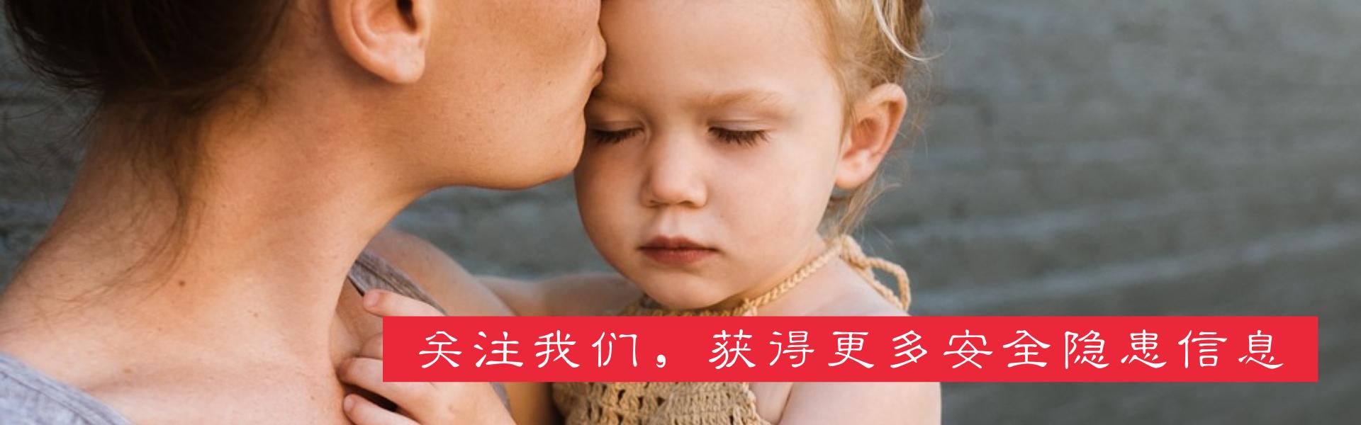 国际奶粉检测标准,外国奶粉测试标准是