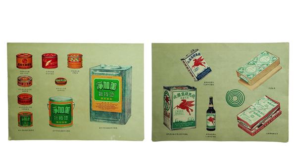 民国实业现状，月里嫦娥牌可以算是爱国品牌吗？