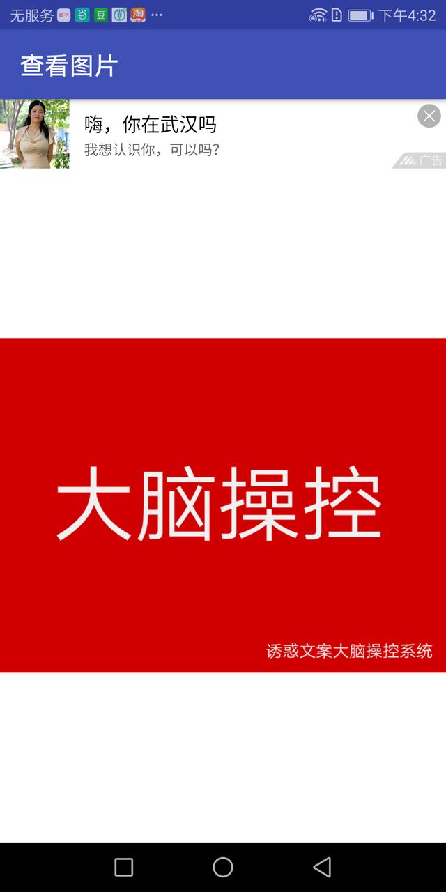 如何吸引客户注意力的文案,如何吸引顾客购买产品文案