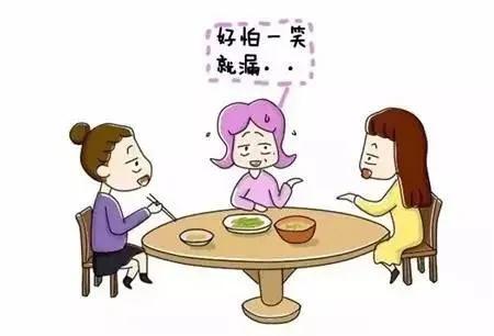 盆腔脏器脱垂的治疗方法,妈妈有妇科疾病