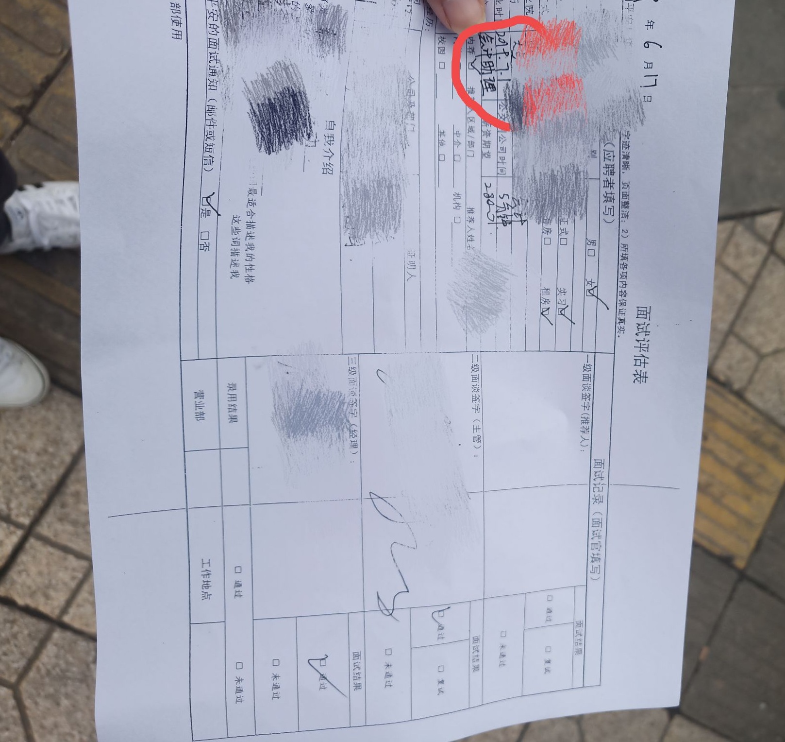 中国平安利润构成,中国平安历年利润一览