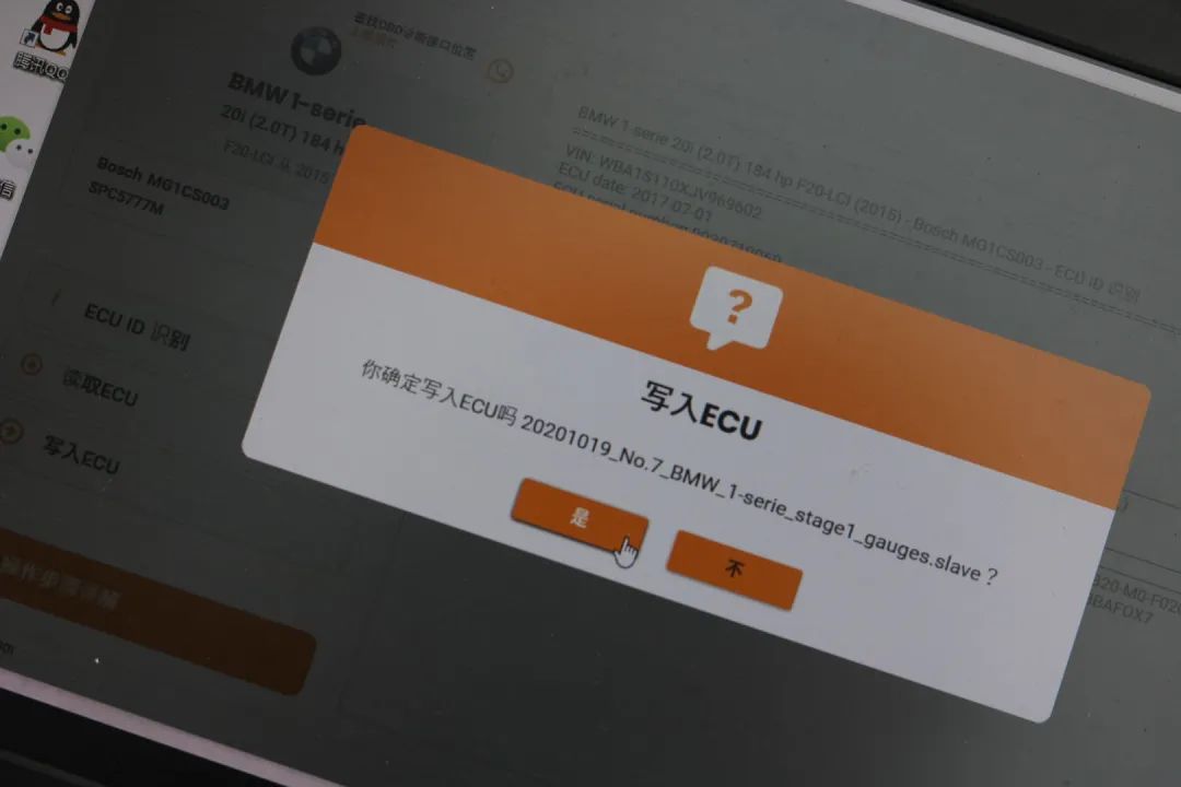 怪兽改造跑车视频,宝马f20120改装