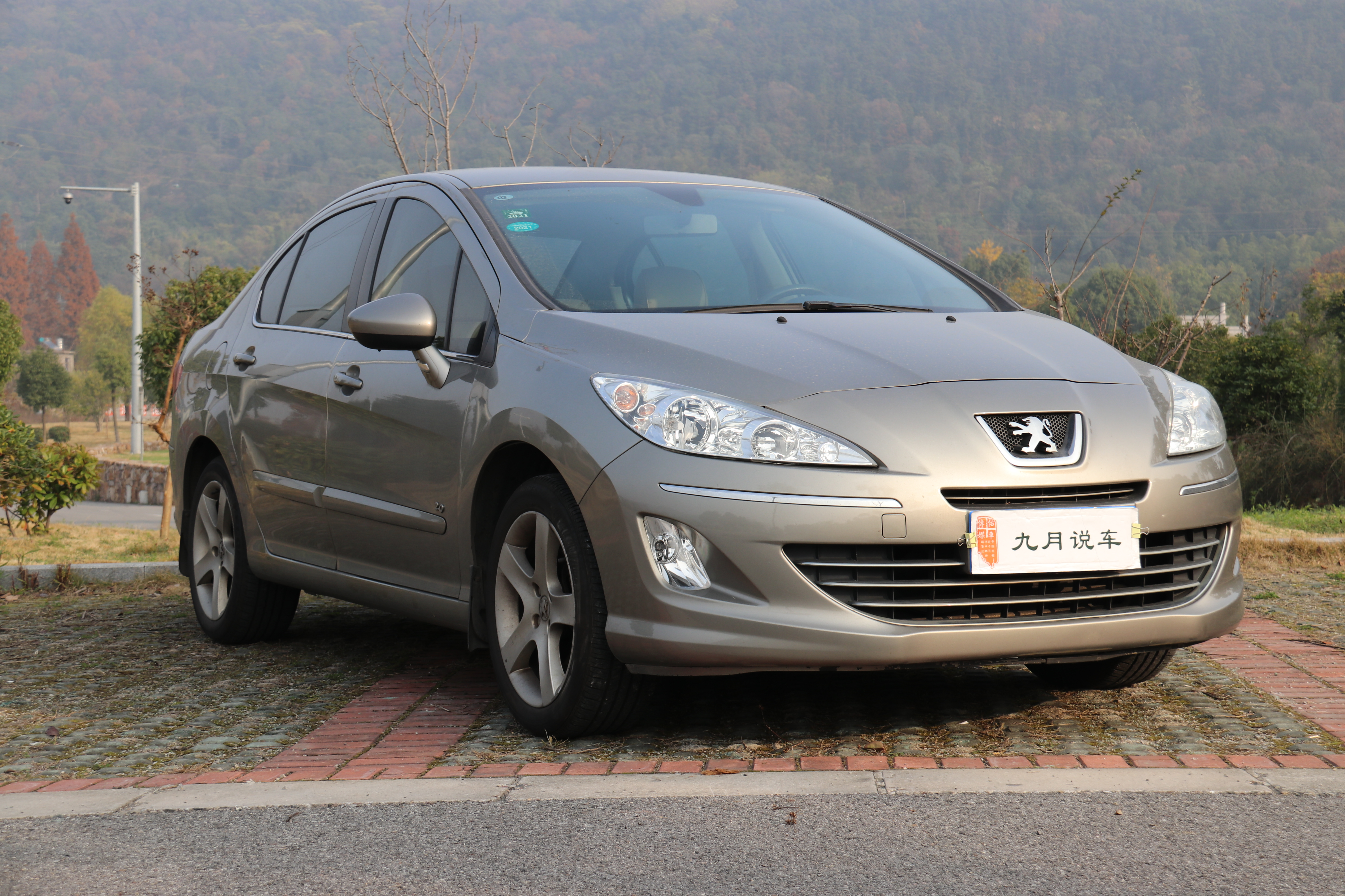 哪辆法系车最具性价比,十五万落地法系车哪款质量最好