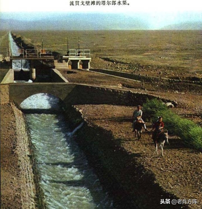 1973年人民画报:毛*东泽**时代工农和体育健儿