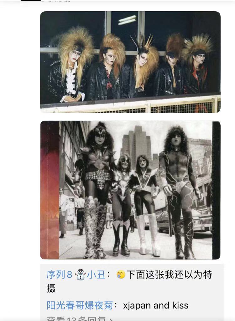 葬爱家族聚会完整版,葬爱家族10年纪念册现状