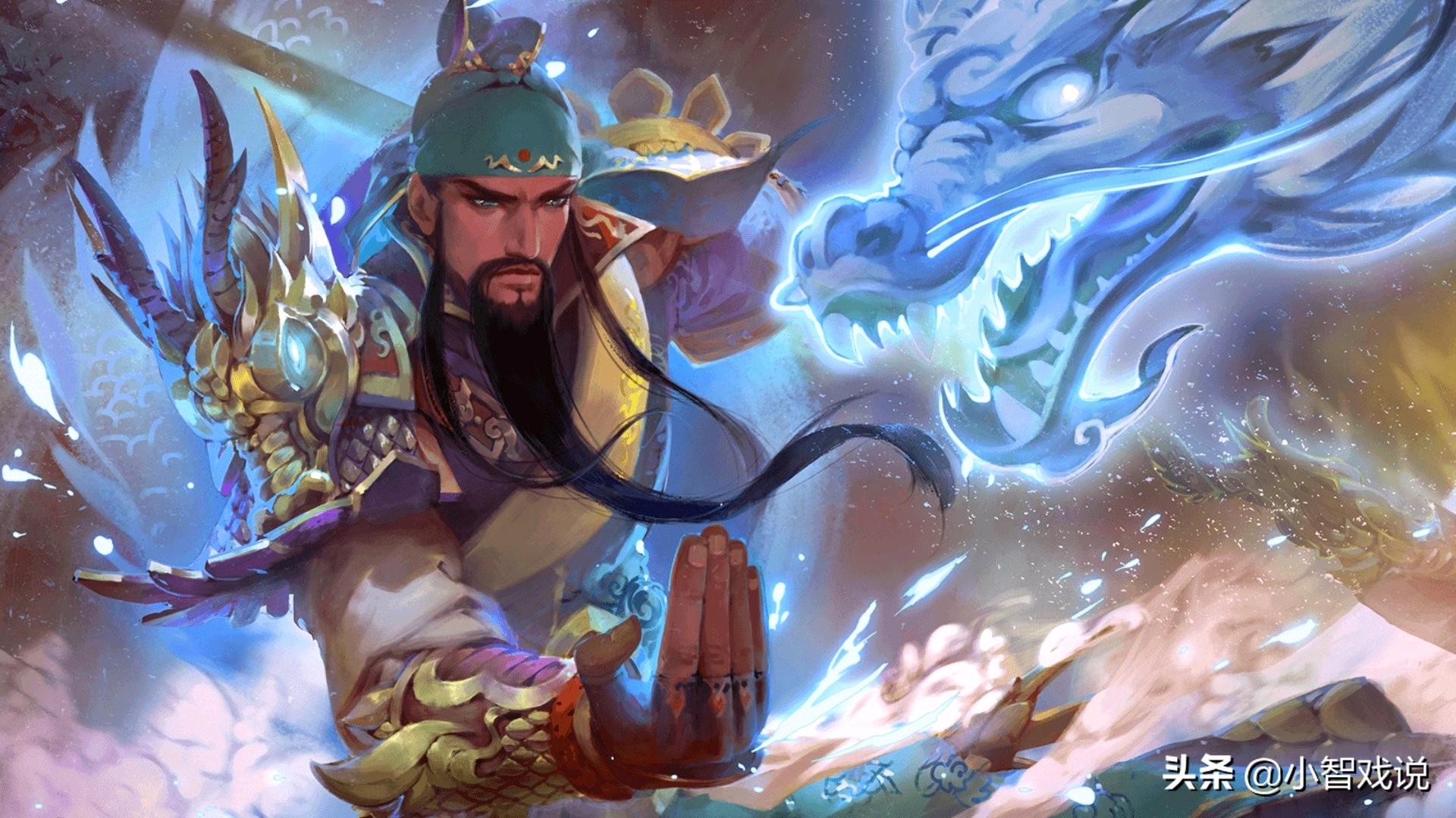 三国杀最强矛与盾,三国杀最强的矛和盾