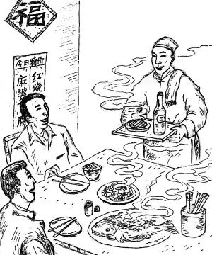 北京胡同小饭馆,北京藏在胡同里的小院饭馆