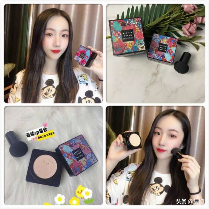 毛孔粗大肤色不均泛红出油,毛孔粗大肌肤暗沉干燥泛红