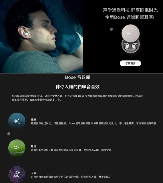 苹果建议买哪款头戴耳机,适合苹果的有线耳机怎么选择