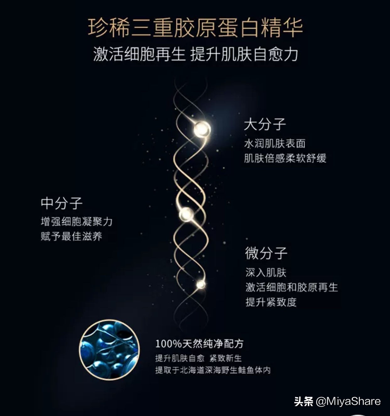 伊菲丹超级面膜到底有多好用,伊菲丹面膜平价好用