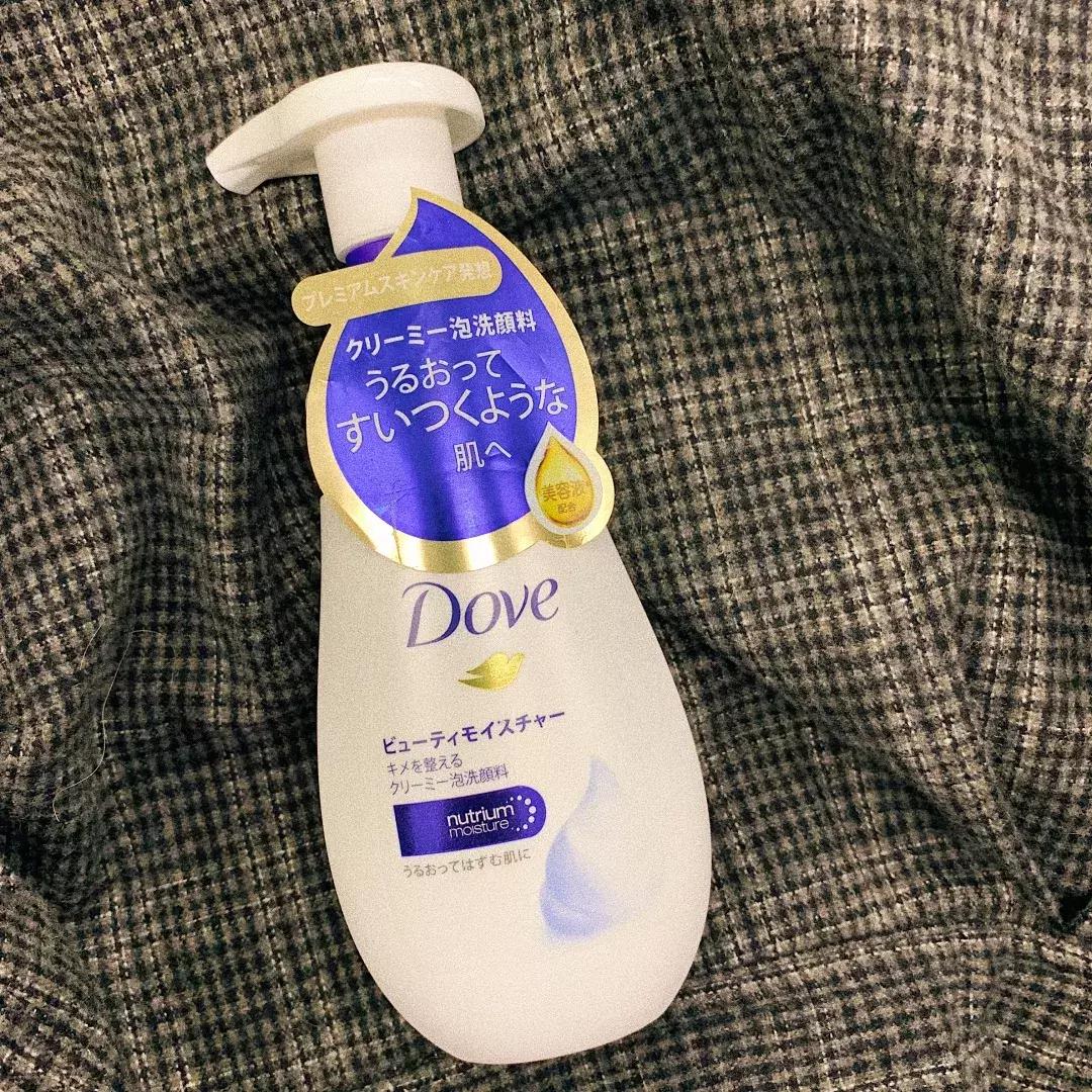 pola价格为什么相差那么大,pola真的好用吗