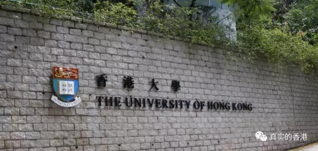 香港最值得去的旅游目的地,我为什么选择香港留学