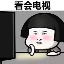 璐㈠姟骞村害鎶ュ憡鎵庡績,璋冧緝璐㈠姟鑷敱鍗佷釜鏍囧噯