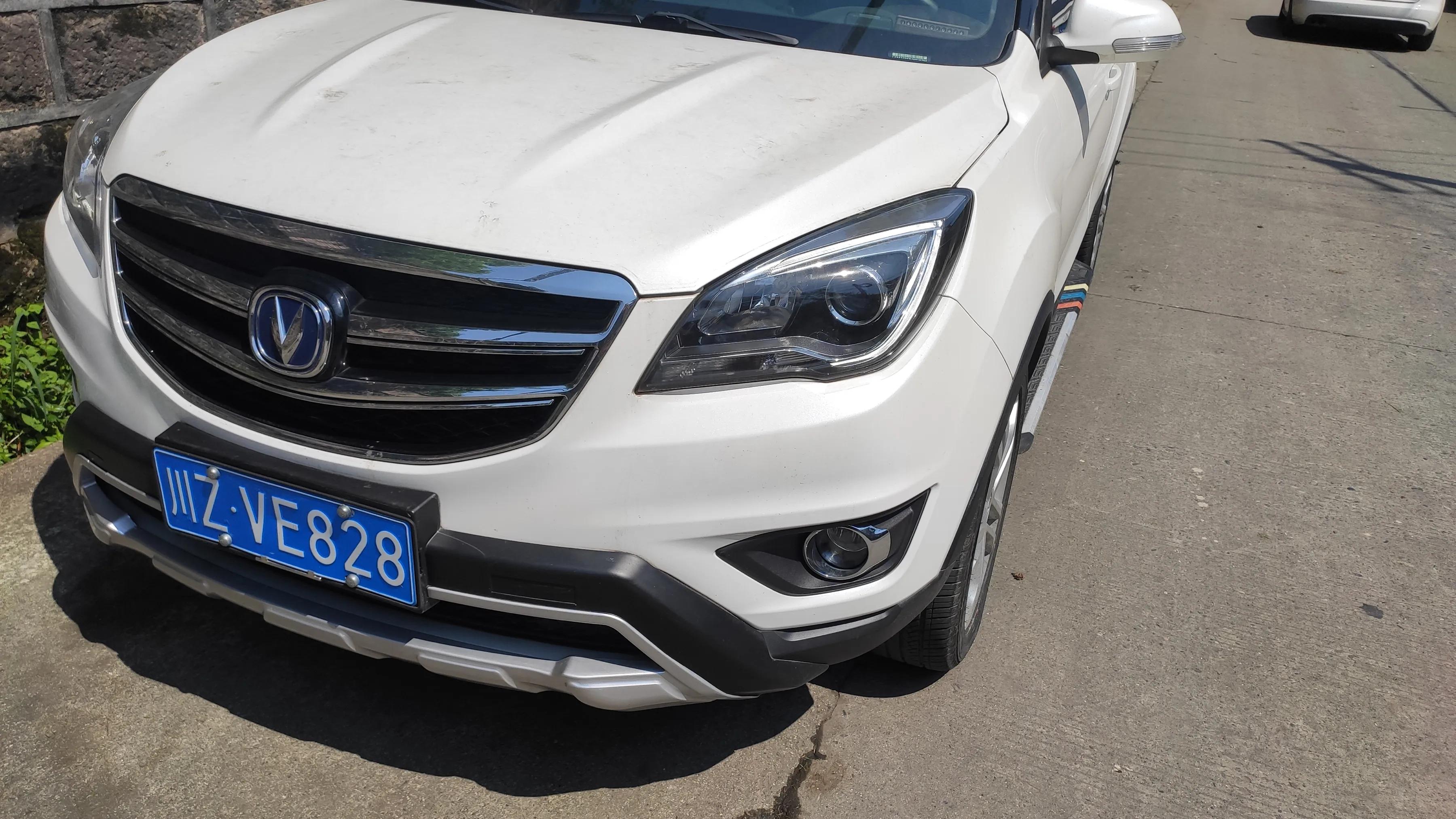 长安cs35可以听歌吗,长安cs35音乐立体感