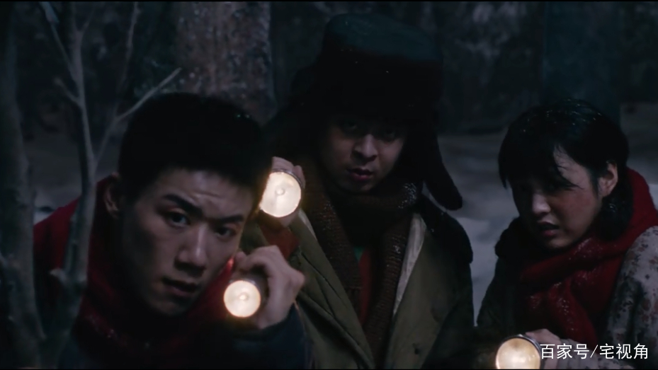 盗墓之黄皮子坟,好看的盗墓剧鬼吹灯之黄皮子坟