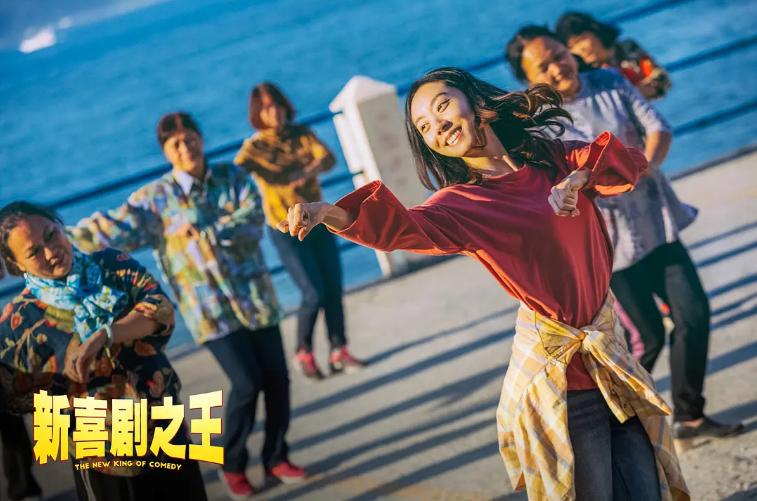 新喜剧之王细思极恐的细节,新喜剧之王小人物的辛酸