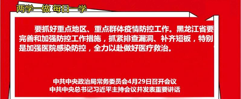 雨中奔跑的声音,马奔跑的声音原声