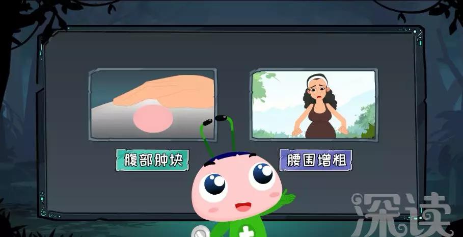 女子大姨妈血崩,女子来大姨妈突然血崩了