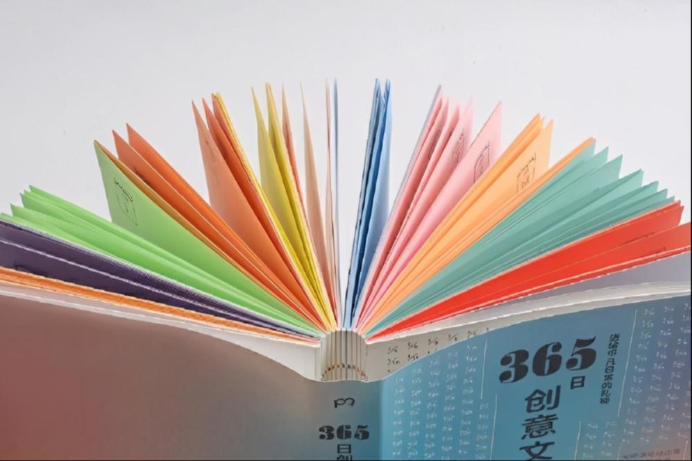 一日不见的撩人情话短句,每日情话365封情书