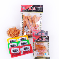 用心整理生活,用心盘点每一件产品