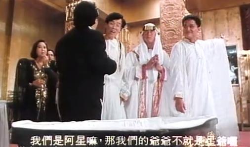 港片明星电影国语版,港片辉煌时期明星