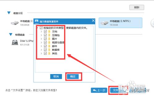 ppt保存了错误后如何恢复,ppt修改保存崩溃