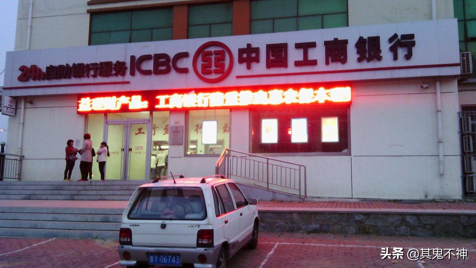 2022郎咸平谈股市大跌的原因,银行股市盈率越低越好吗