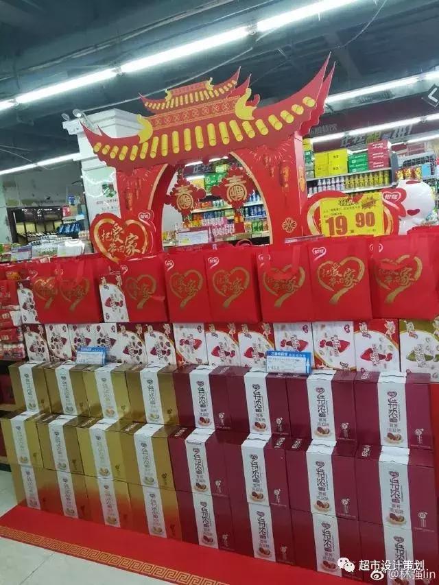 陈列就是产品的灵魂,陈列是一种好习惯但未必人人适合