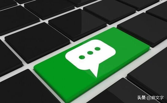 微信版花呗分付关闭会怎么样,微信分付使用方法和花呗一样吗