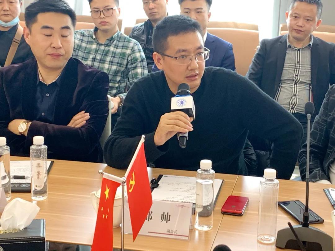 80后安徽籍会长天团强势来袭，这个商会不简单