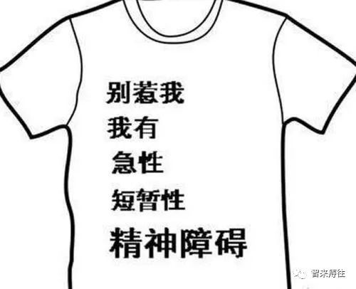 大姨妈和痔疮一起来了，小仙女怎么办？