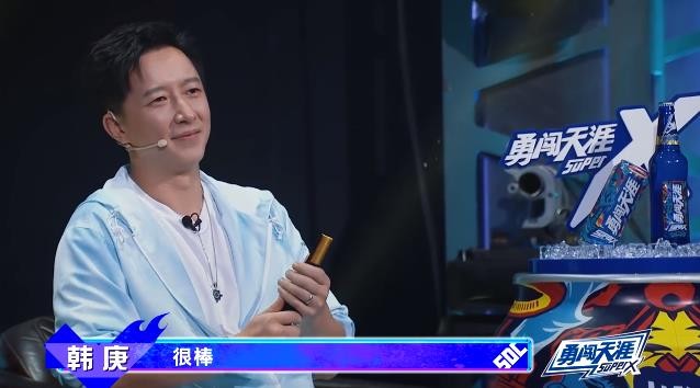 叶音韩宇和hb合跳,gogobrothers叶音韩宇同台