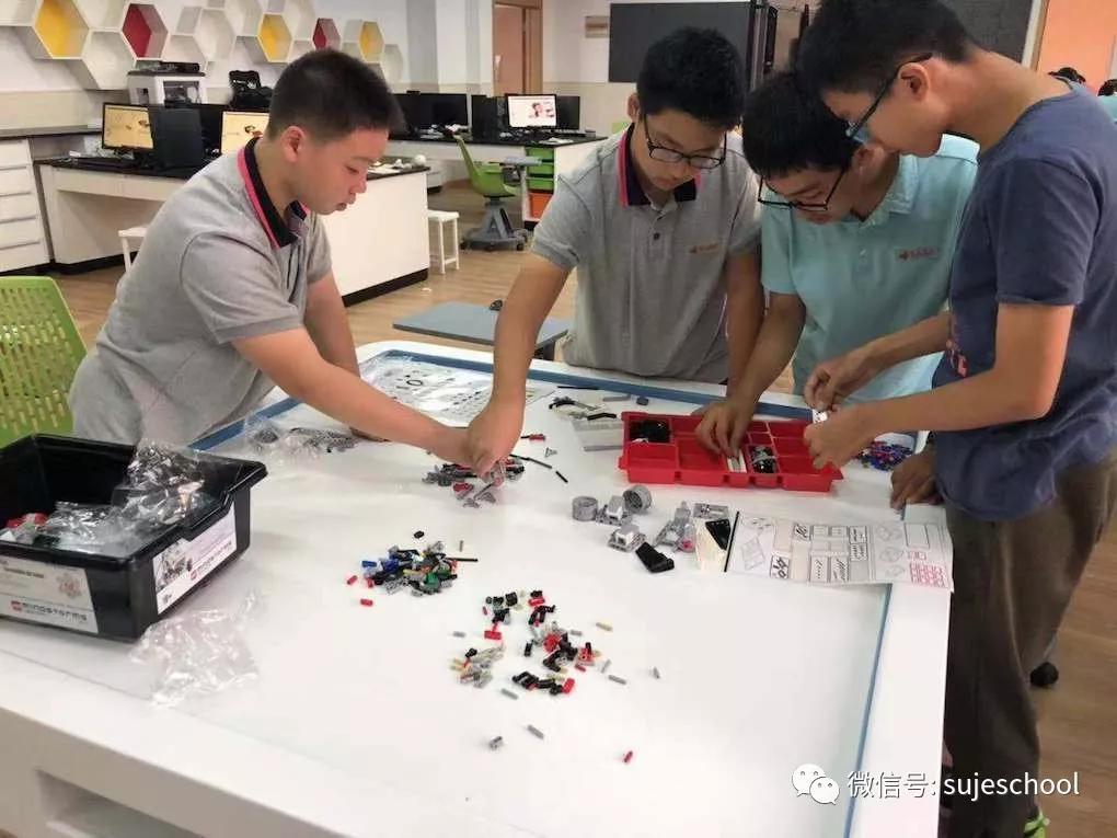 南京梅山学校招聘,苏杰学校浦口校区招聘