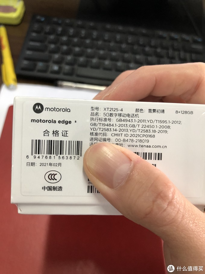 motoedges详细参数,motoedgespro简单评测