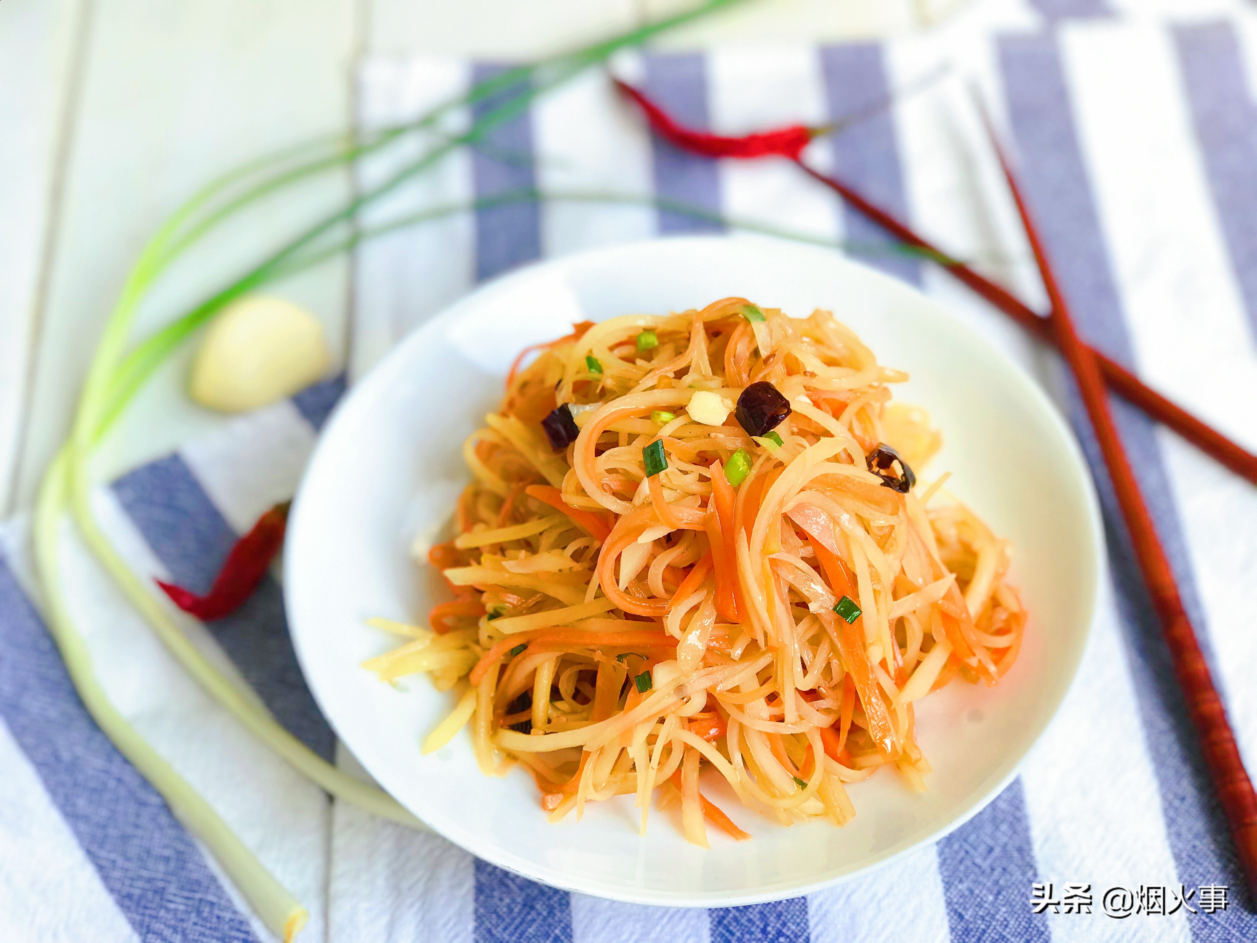 家常菜100道夏季下饭凉拌菜,夏天家常菜凉拌菜做法大全