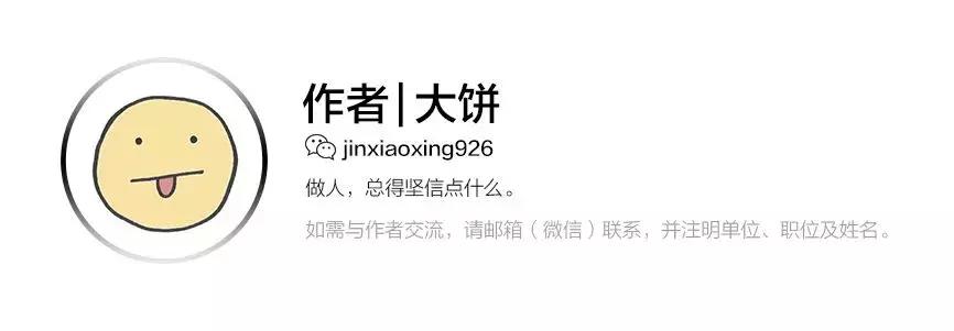 攀岩行业有前景吗,攀岩被低估的行业