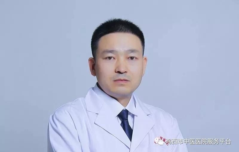 鸡西市中医院专家门诊表,鸡西市医院专家出诊时间表