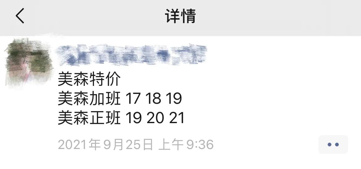 雪崩美国,雪崩美国完整版免费观看