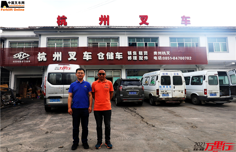 中叉网叉车网,中叉网