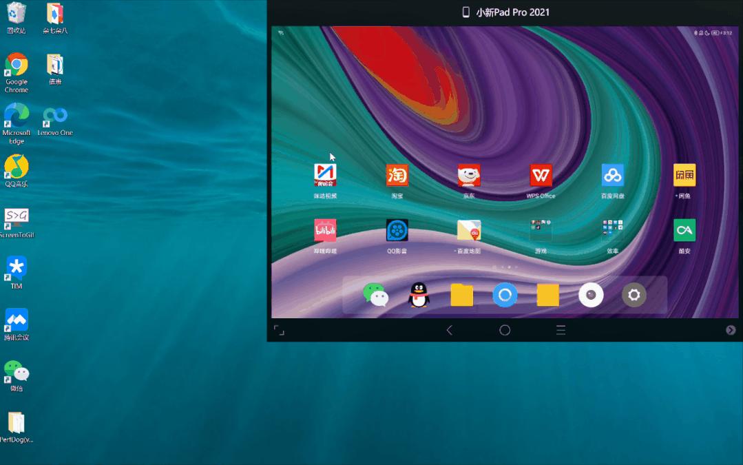 买了ipadpro平板后还要买什么,平板ipadpro使用体验