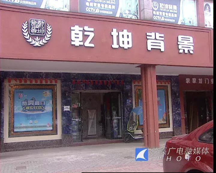 义乌一节俭老人连哄带吓6年竟花30多万买保健品！