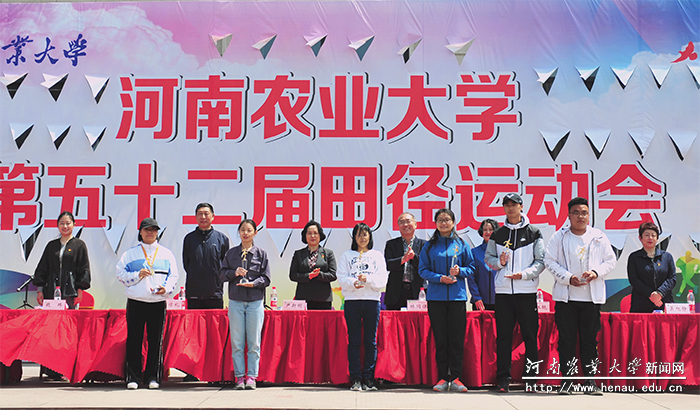 我校第二届田径运动会,我校田径运动会落下帷幕