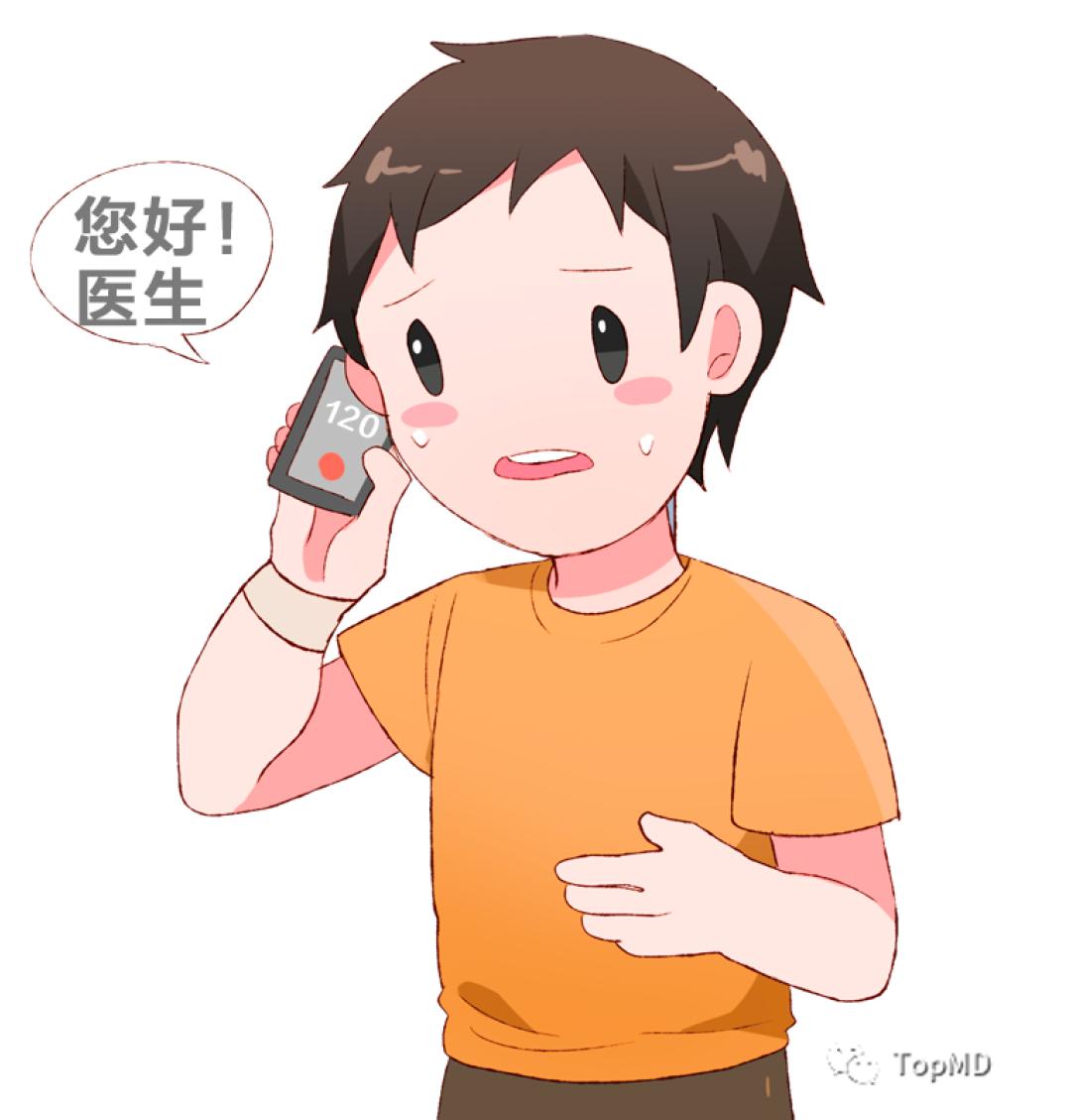 造口手术后多久复查一次,造口复查检查什么