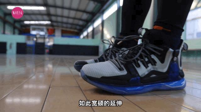 双科技中底,全新顶级中底黑科技