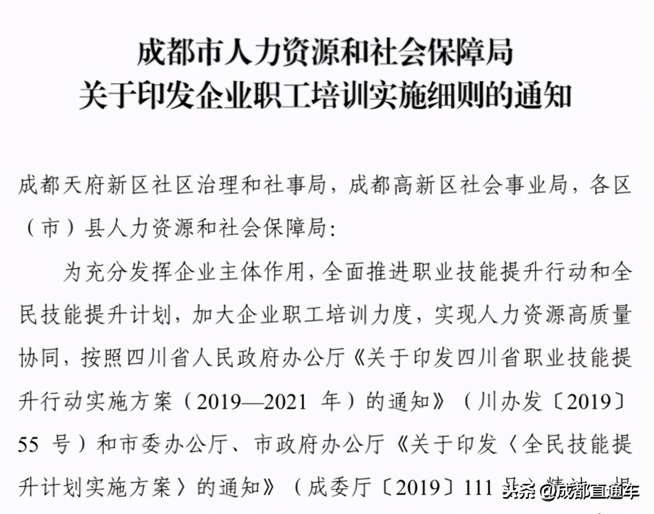 后疫情时代化妆品行业,后疫情时代美发发展