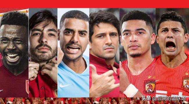 归化球员花费多少钱,归化足球运动员花费10亿